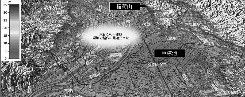 国土地理院　地形図より