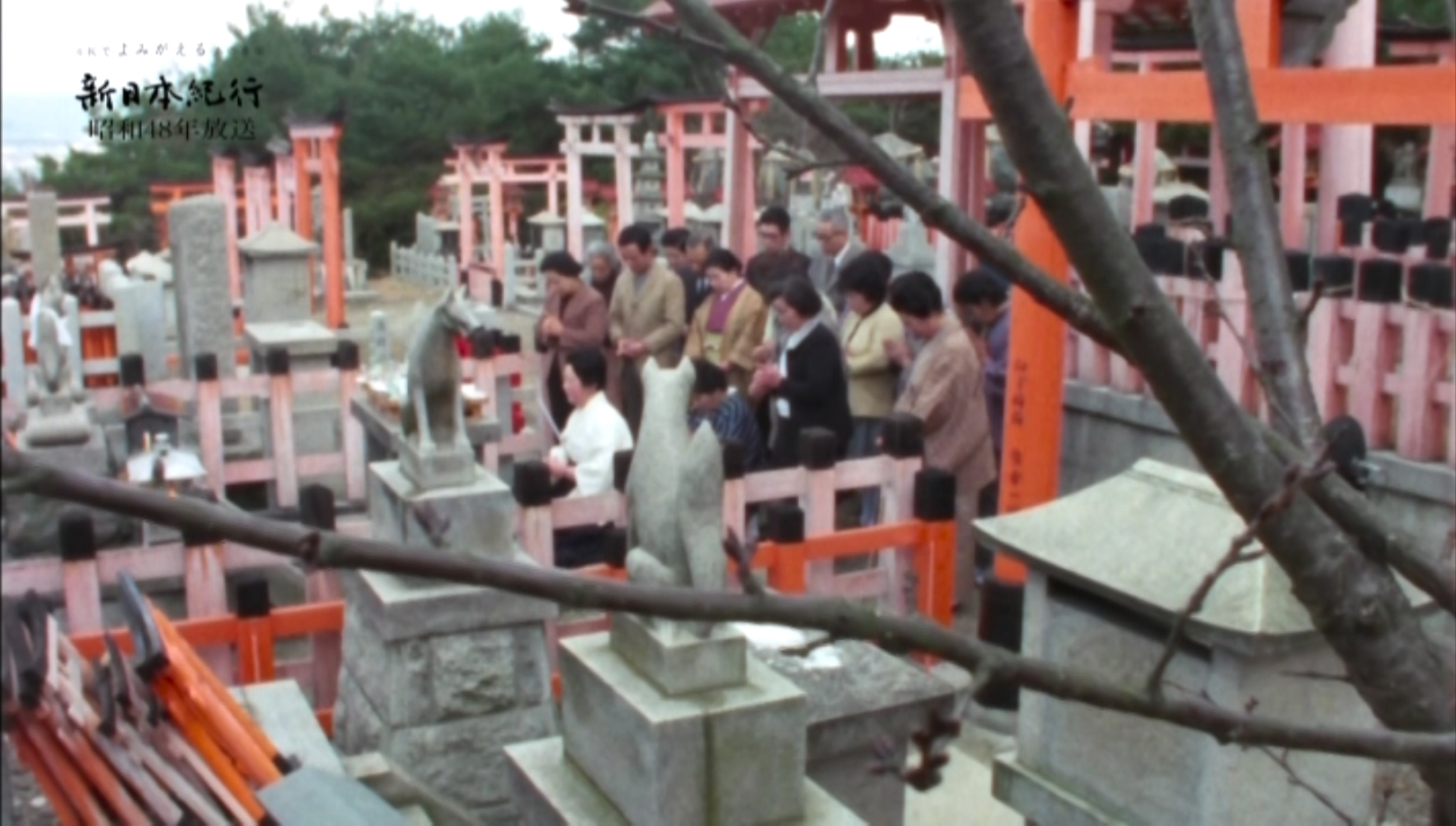 講員がたくさん集まったお塚