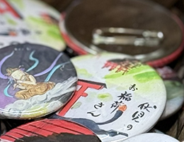 権太夫大神さま×風水。奥村亭のクリスタルオーナメント